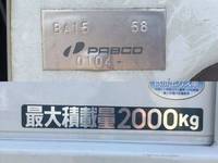 三菱ふそうキャンター平ボディ小型（2t・3t）[写真19]