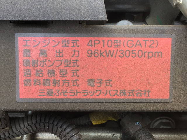 三菱ふそうキャンター平ボディ小型（2t・3t）[写真25]