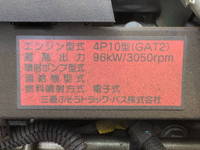 三菱ふそうキャンター平ボディ小型（2t・3t）[写真25]