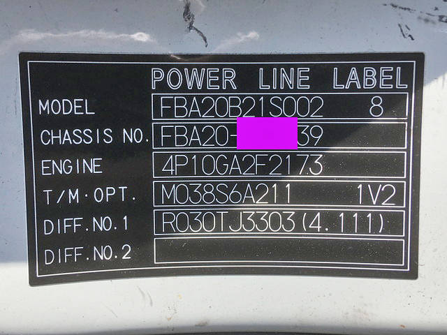 三菱ふそうキャンター平ボディ小型（2t・3t）[写真38]