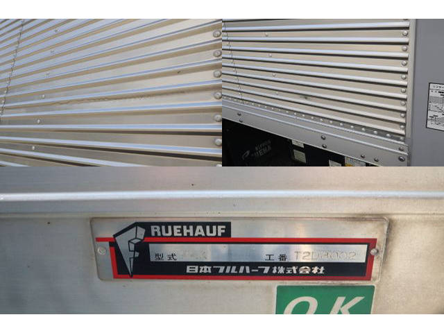 いすゞエルフアルミバン小型（2t・3t）[写真13]