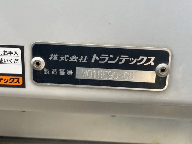 日野レンジャーアルミウイング中型（4t）[写真15]