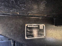 三菱ふそうスーパーグレートダンプ大型（10t）[写真12]