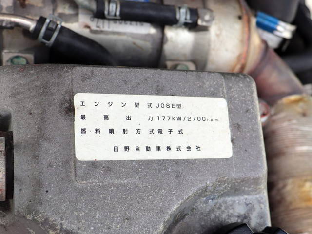 日野レンジャークレーン4段増トン（6t・8t）[写真28]