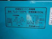 三菱ふそうファイターその他の形状中型（4t）[写真24]