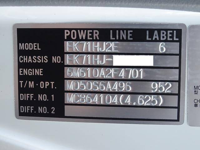 中古その他の形状 三菱ふそう 三重・富山・福井 ファイター（KK-FK71HJ