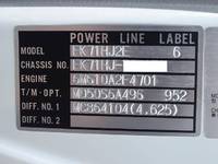 三菱ふそうファイターその他の形状中型（4t）[写真05]