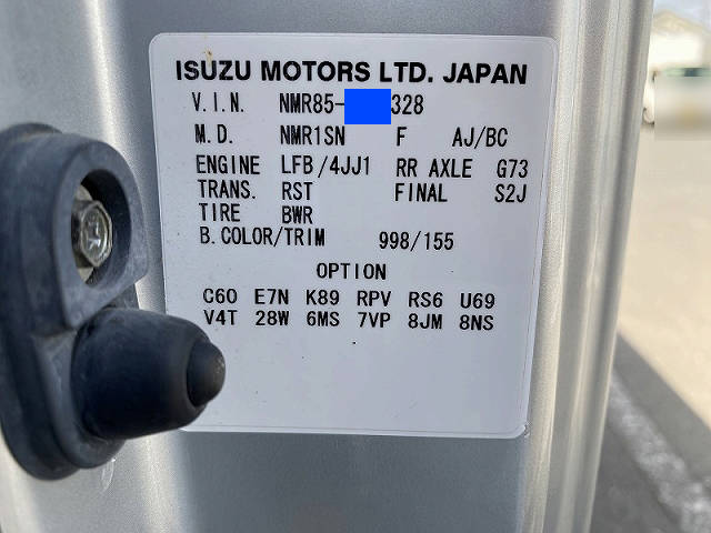 いすゞエルフ平ボディ小型（2t・3t）[写真29]