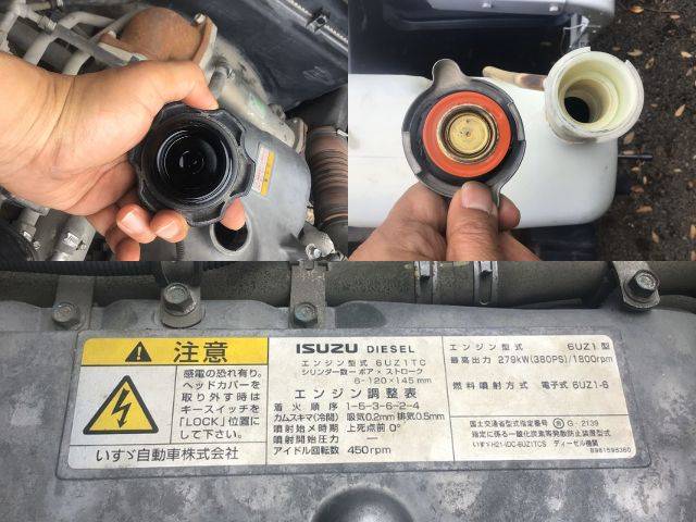 いすゞギガミキサー車（コンクリートミキサー）大型（10t）[写真23]