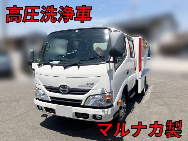 日野デュトロ高圧洗浄車小型（2t・3t）[写真01]