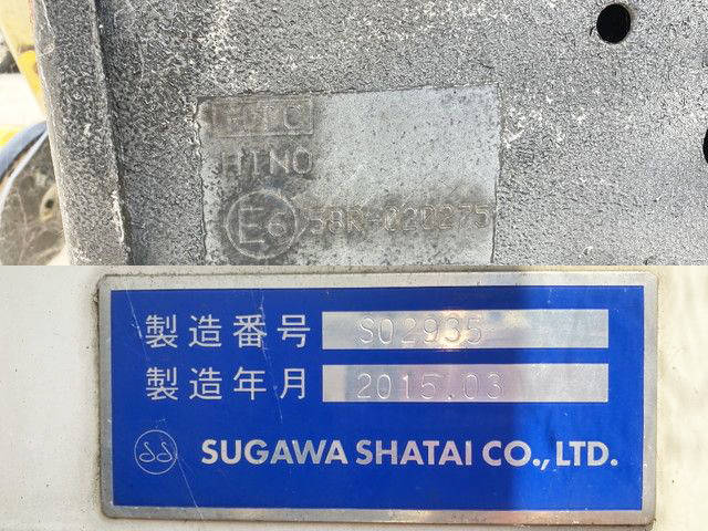 日野デュトロ高圧洗浄車小型（2t・3t）[写真10]