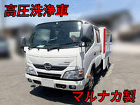 日野デュトロ高圧洗浄車小型（2t・3t）[写真01]