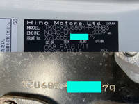 日野デュトロ高圧洗浄車小型（2t・3t）[写真37]