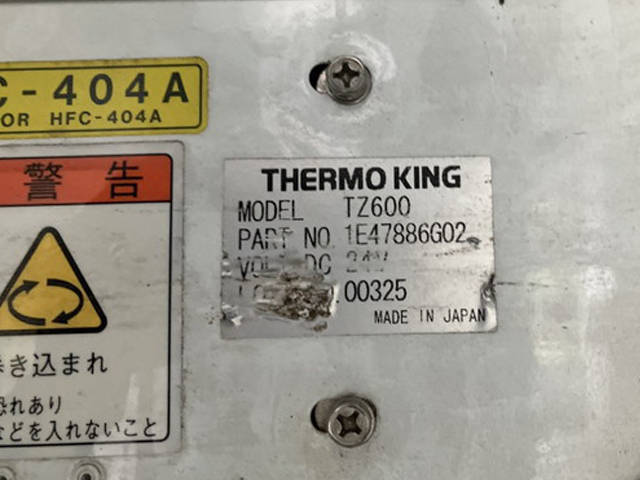 日野レンジャー冷凍車（冷蔵車）中型（4t）[写真15]