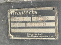 日野レンジャー冷凍車（冷蔵車）中型（4t）[写真17]