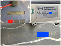 日野レンジャー冷凍車（冷蔵車）中型（4t）[写真37]