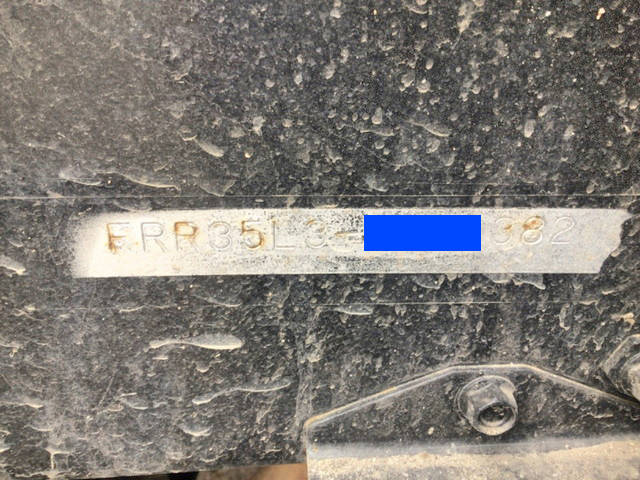 いすゞフォワードクレーン5段中型（4t）[写真37]