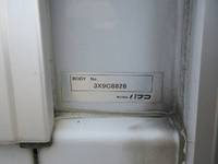 三菱ふそうファイターアルミウイング中型（4t）[写真15]