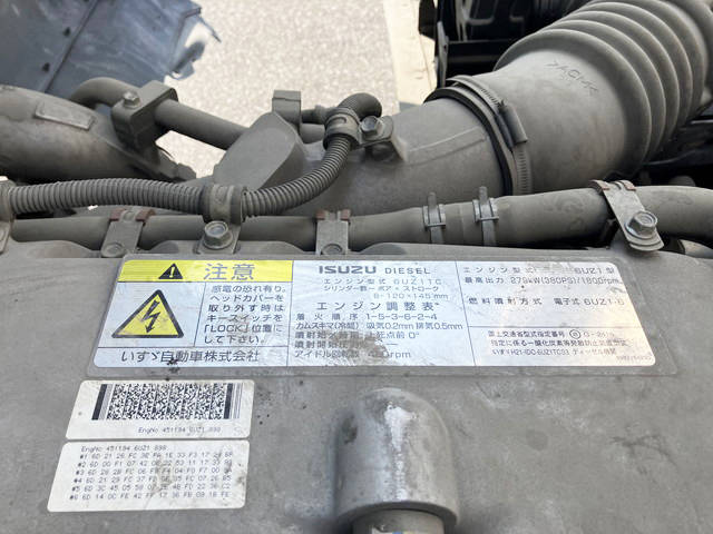 いすゞギガアルミウイング大型（10t）[写真24]