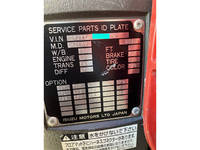 いすゞギガアルミウイング大型（10t）[写真32]