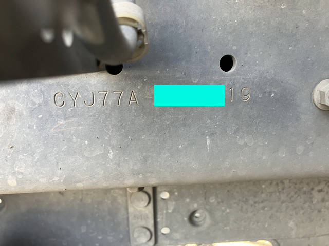 いすゞギガアルミウイング大型（10t）[写真33]