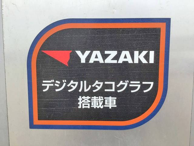 いすゞエルフアルミバン小型（2t・3t）[写真19]