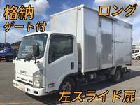 いすゞエルフアルミバン小型（2t・3t）[写真01]