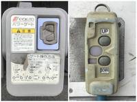 いすゞエルフアルミバン小型（2t・3t）[写真21]