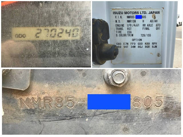 いすゞエルフアルミバン小型（2t・3t）[写真40]