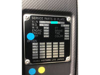 いすゞギガアルミウイング大型（10t）[写真21]