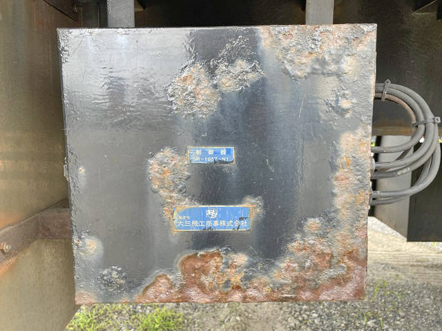 その他のメーカーその他の車種スクラップトレーラー大型（10t）[写真18]