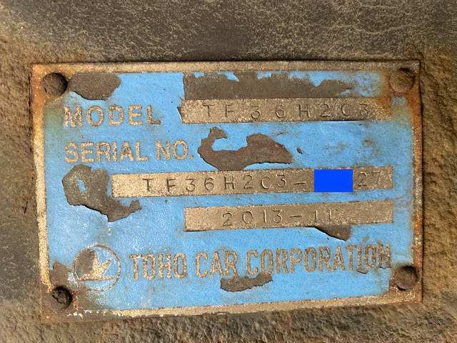 その他のメーカーその他の車種スクラップトレーラー大型（10t）[写真36]