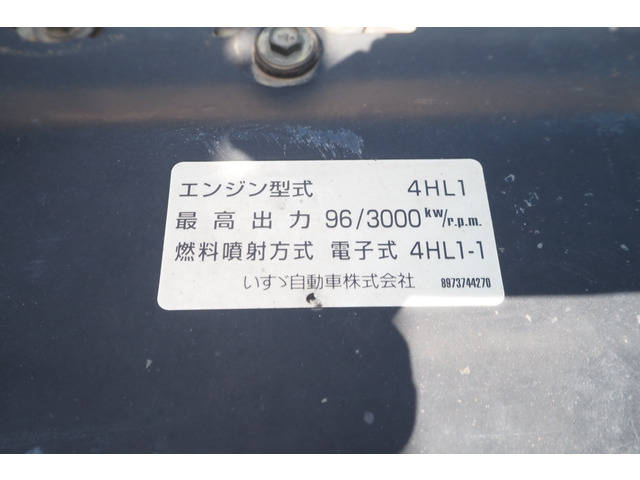 いすゞエルフダンプ小型（2t・3t）[写真26]