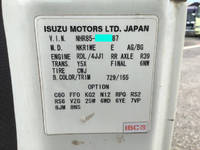 いすゞエルフダブルキャブ（Wキャブ）小型（2t・3t）[写真40]