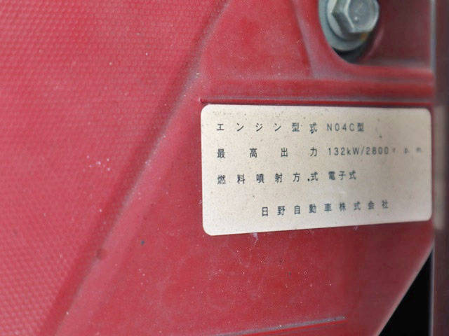 日野デュトロ平ボディ小型（2t・3t）[写真15]