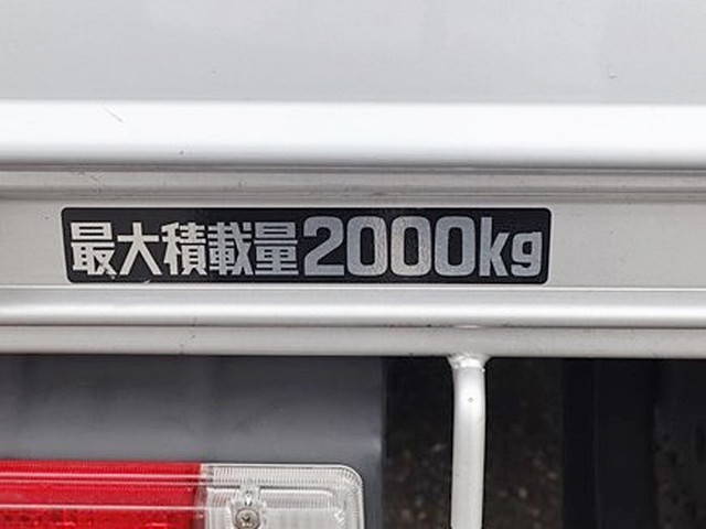 トヨタダイナ平ボディ小型（2t・3t）[写真13]