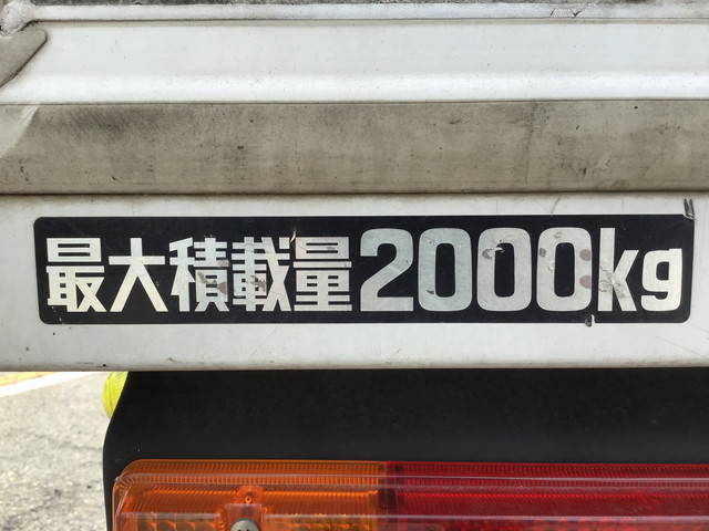 日野デュトロアルミバン小型（2t・3t）[写真16]