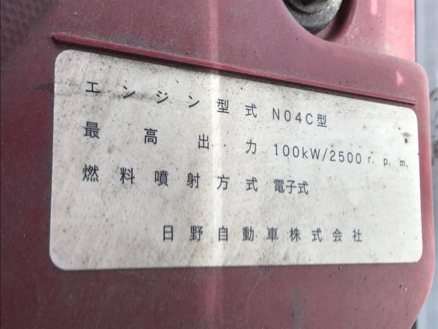 日野デュトロアルミバン小型（2t・3t）[写真27]