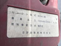 日野デュトロアルミバン小型（2t・3t）[写真27]