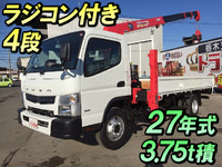 三菱ふそうキャンターセルフクレーン4段小型（2t・3t）[写真01]