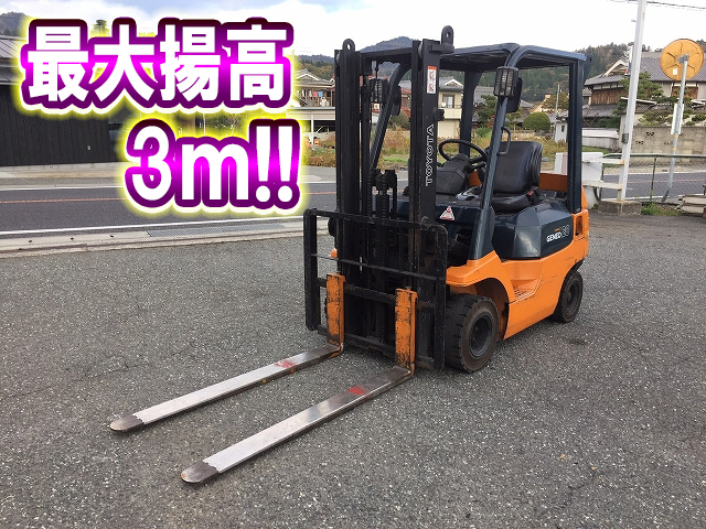 トヨタフォークリフト02-7FDK20 [写真01]