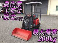 日立タイヤショベル（ホイルローダー）[写真01]