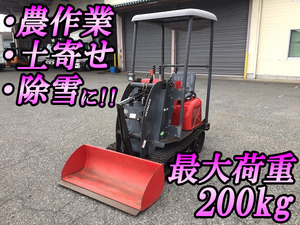 希望価格相談に応じます！　日立ミニローダー　ML-40 除雪機としてどうですか Yahoo!オークション - 岩手【動画あり】日立 ミニローダー ML40 荷重13