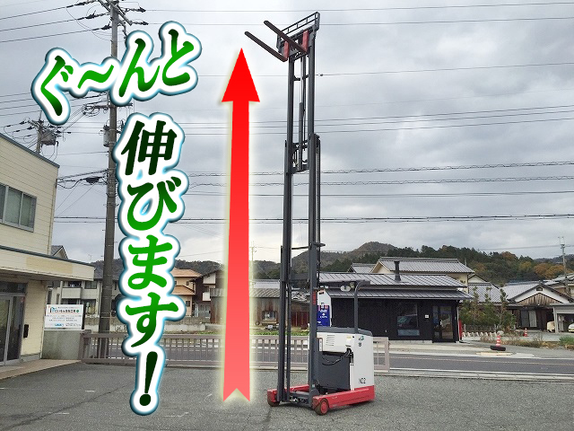 その他のメーカーフォークリフト[写真02]