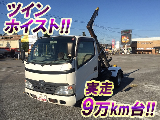 トヨタダイナアームロール小型（2t・3t）BDG-XZU304A [写真01]