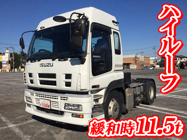 いすゞギガトレーラーヘッド（トラクターヘッド）大型（10t）PDG-EXD52D8 [写真01]