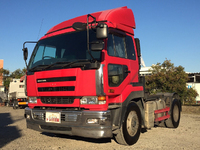 UDトラックスビッグサムトレーラーヘッド（トラクターヘッド）大型（10t）[写真01]