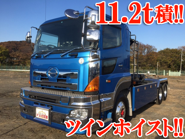 g Fr1epya 中古コンテナ専用車大型 10t プロフィア 東京 神奈川 茨城エリア販売実績 中古トラックのトラック王国