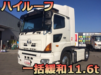 日野プロフィアトレーラーヘッド（トラクターヘッド）大型（10t）[写真01]