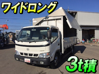トヨタダイナアルミウイング小型（2t・3t）[写真01]